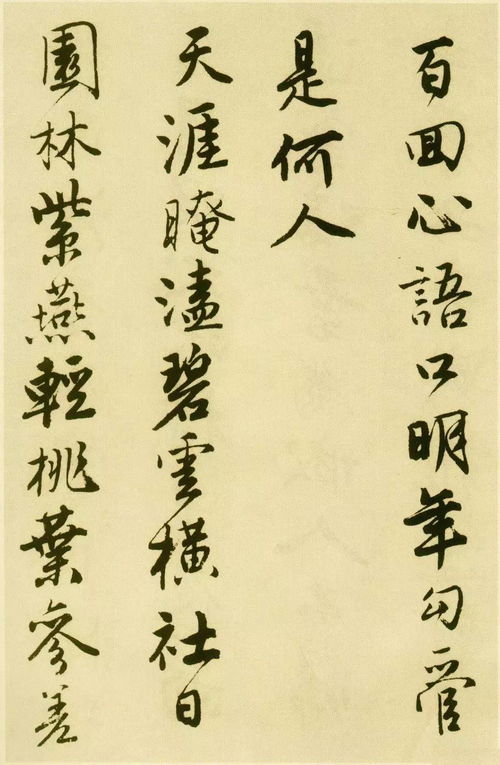 落花落英诗10首,落花诗未必都伤感,还有芳草鲜美,落英缤纷