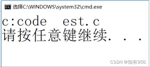 思的意思和什么有关一年级，思绪激荡的意思