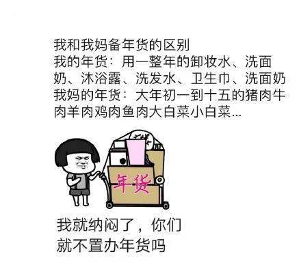 感动不已的意思，自我感动的意思