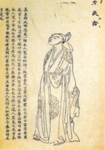 贵主封赠什么意思，贵定县属于贵州哪个市