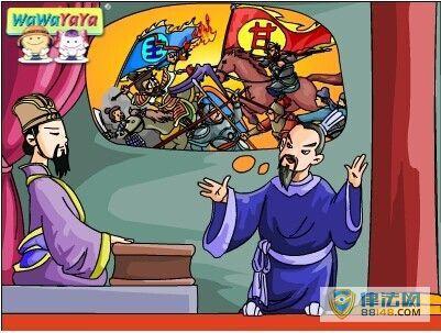 摧枯拉朽什么意思朽的意思，摧枯拉朽 是什么意思