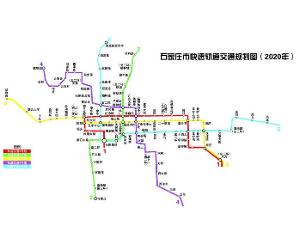 石家庄地铁1号线，石家庄地铁时刻表
