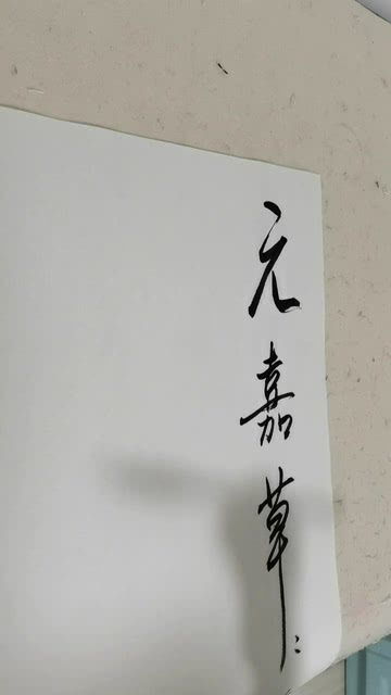 “封狼居胥”是什么意思?背后有着怎样的故事?