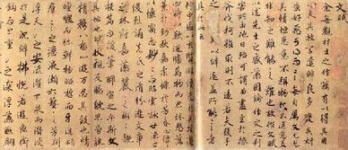 文赋原文及翻译拼音，文赋原文及翻译古诗文网