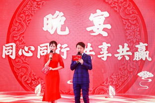 盛况是什么意思