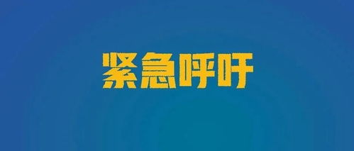 不能前功尽弃的意思，前功尽弃的意思是什么生肖