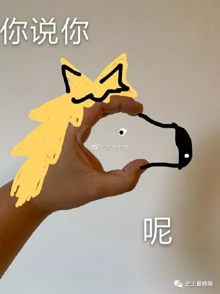 一只牛打一字
