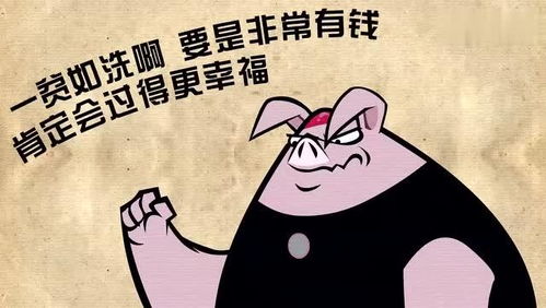 文化内涵的意思，时代内涵的意思