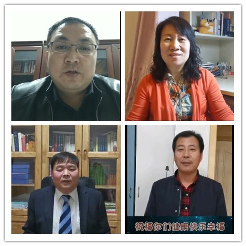 眷组词拼音部首结构