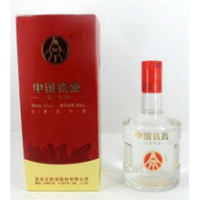 添望r车过节，添望 write