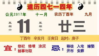 什么德什么德的四字成语，什么德什么什么