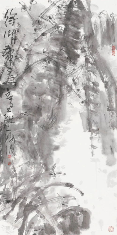 2.给下列汉字注音。 自矜( ) 家圃( ) 睨( ) 忿然( ) 酌油( )