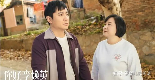 执跨子弟执跨指什么，执跨子弟纨是什么