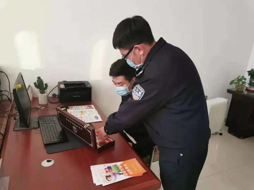 栗栗危惧出处