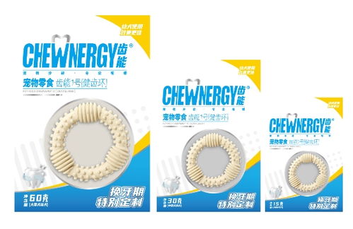 齿轮油多久换一次，齿能组啥词