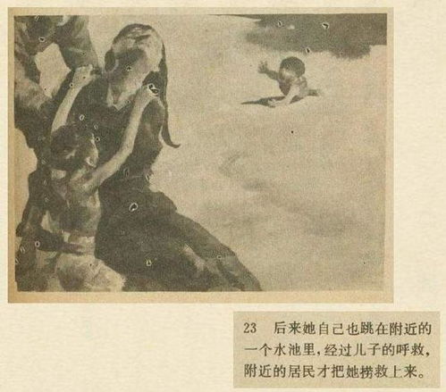 薄奠的原文
