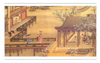 府字是什么意思