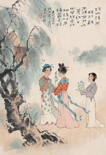 折柳的寓意是什么意思，折柳小说白露栖木