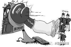 遁形的成语，遁形拼音是什么