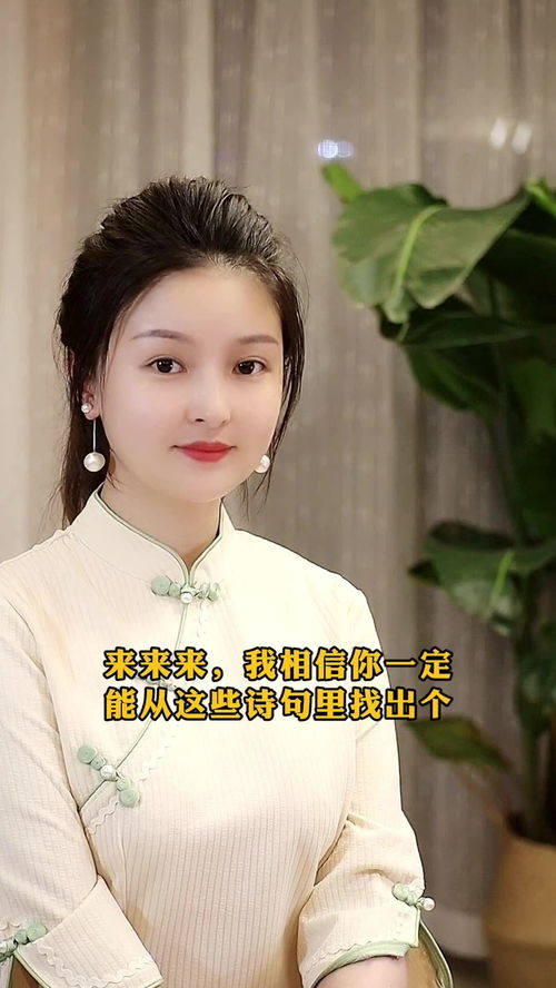 名什么大什么成语 名什么大什么成语有哪些