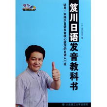 _笈的结构_笈的结构是什么