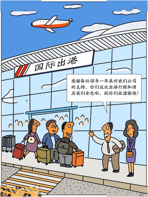 寸步不让如何解释?寸步不让的拼音是什么