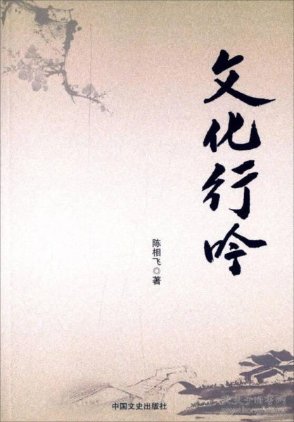 小红书为什么叫行吟