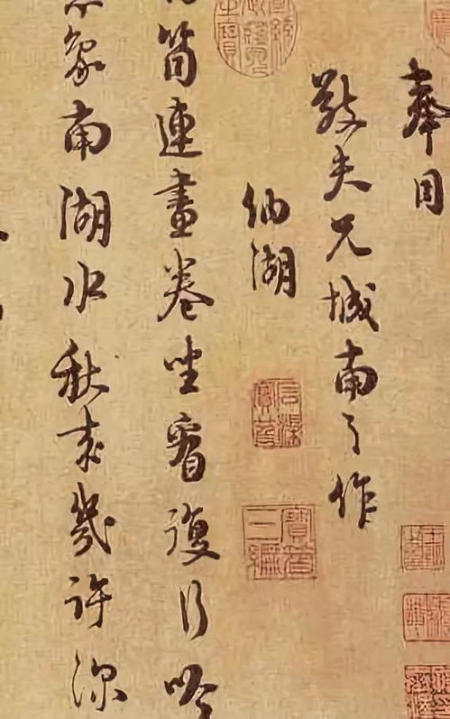 “朱熹”的读音是什么?