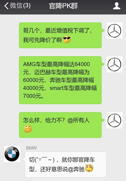 唠嗑什么意思