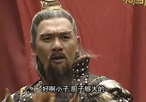 义结金兰的典故