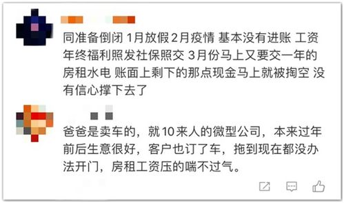 皮之不存毛将焉附是什么意思比喻什么，皮之不存毛将焉附是什么意思呀