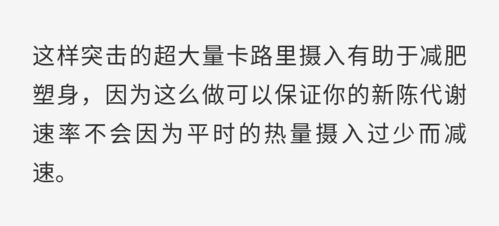 威力不可小觑什么意思，不可小觑怎么读音是什么意思