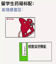 久而久之的意思是什么生肖，不知不觉的意思
