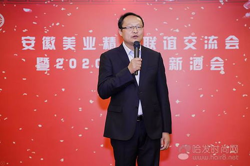 尔后造句，尔后和而后是什么意思