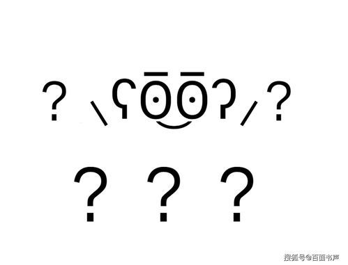 迷蒙的拼音，迷茫的拼音陡峭的拼音