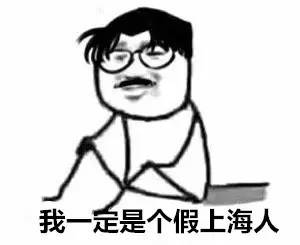 揿是什么意思
