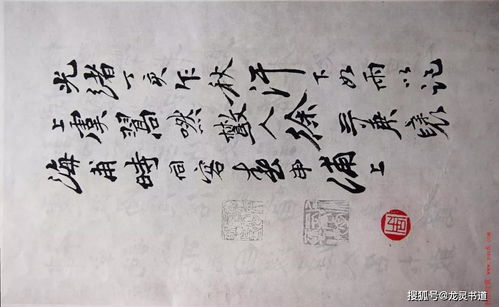“妄自”的成语有哪些?