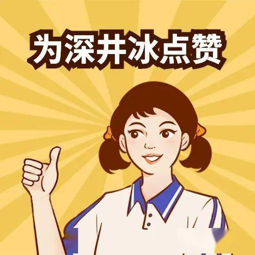 腰缠万贯是什么意思?