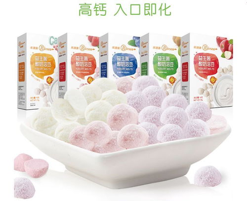 月色溶溶的意思