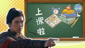 畅所欲言的意思解释