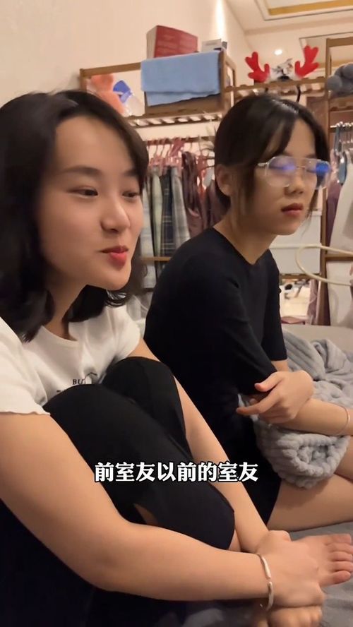 东北话涂了反账的意思?
