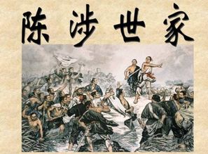 偃旗息鼓的意思是什么解释，偃旗息鼓的意思及造句