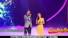 一唱一和是什么意思?一唱一和成语造句和典故
