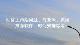 熟悉的意思。