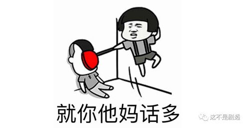 痛哭流涕的近义词成语，痛哭流涕相近的成语