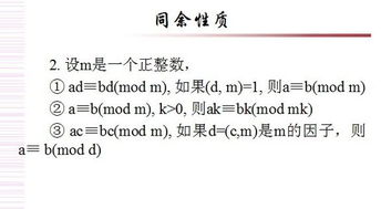 形式的意思?