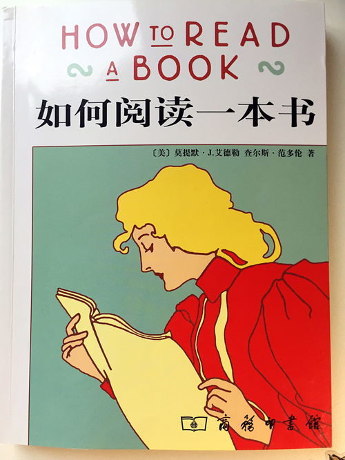 鹭怎么读音读出来，迭怎么读音发音