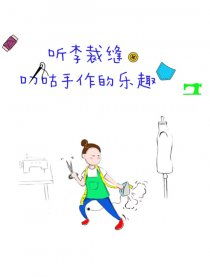 叨的读音和组词