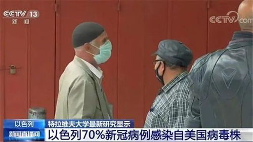 七成是什么意思，七成五和七五成的区别