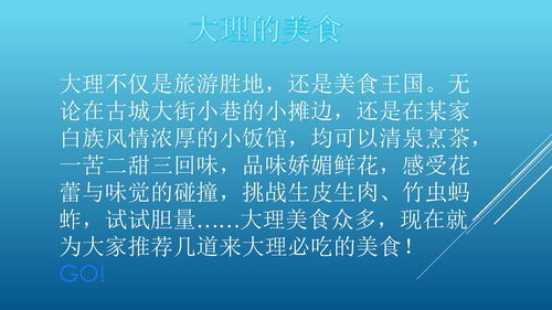 殷切的意思以及造句
